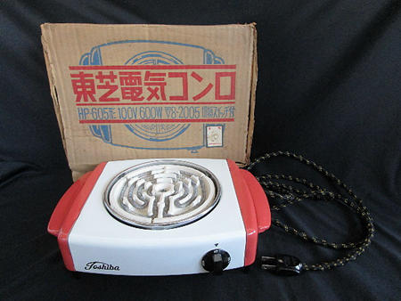 6608]=昭和レトロ東芝TOSHIBA電気コンロHP-605形100V60W 箱入り=